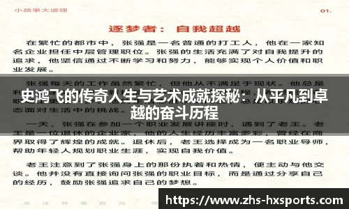 关键词2