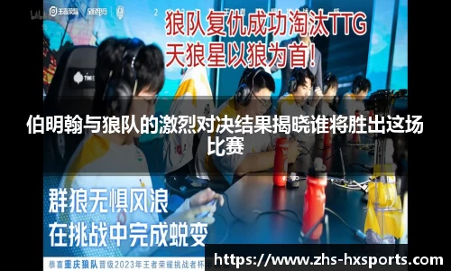 关键词3