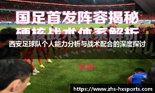 关键词4