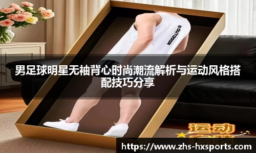 关键词2