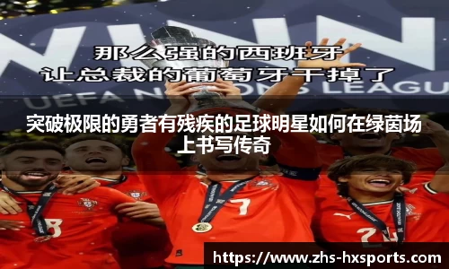 关键词3