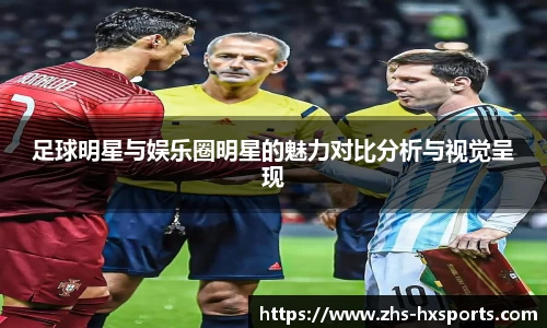 关键词3