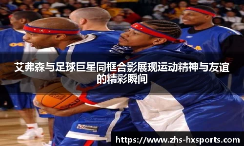 海星体育在线直播