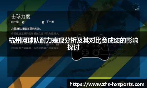 海星体育在线直播